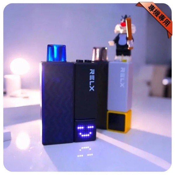 【10款口味】Relx Creator 22000 Puffs｜悅刻積木｜專機專用 新日期 09/17
