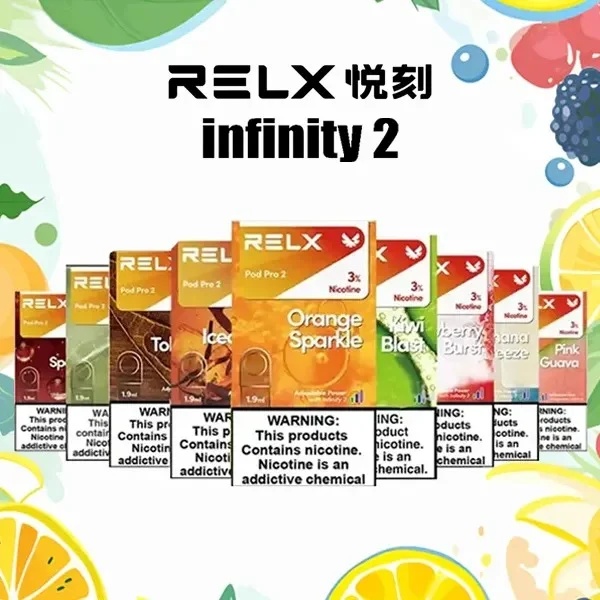 RELX電子煙悅刻六代煙彈 3顆入 （通用五代、六代主機）正品現貨 新日期 09/17